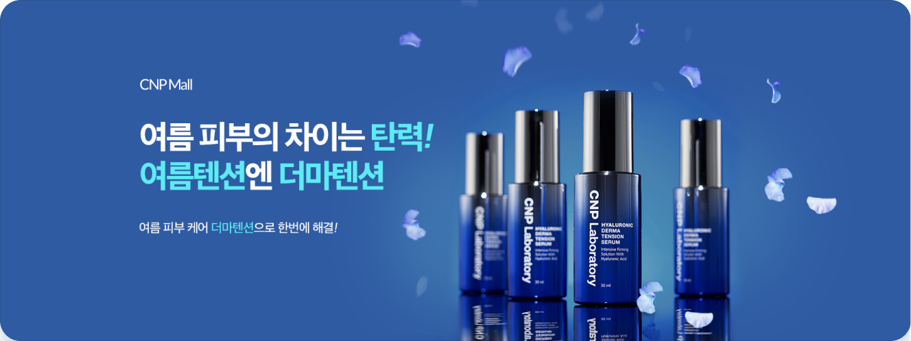 배너 이미지