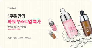 배너 이미지