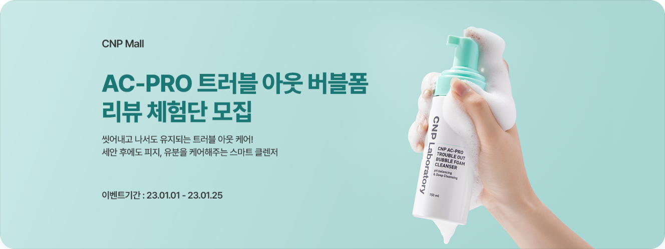 배너 이미지