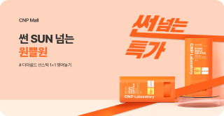 배너 이미지