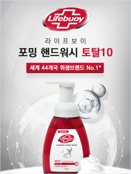 상세페이지 포트폴리오