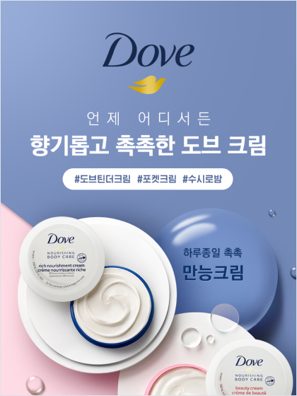 상세페이지 포트폴리오