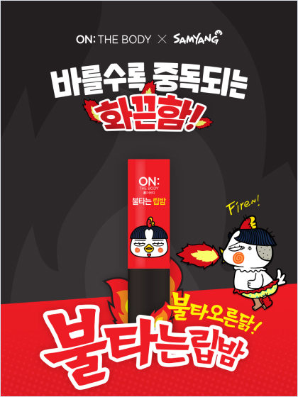 상세페이지 포트폴리오