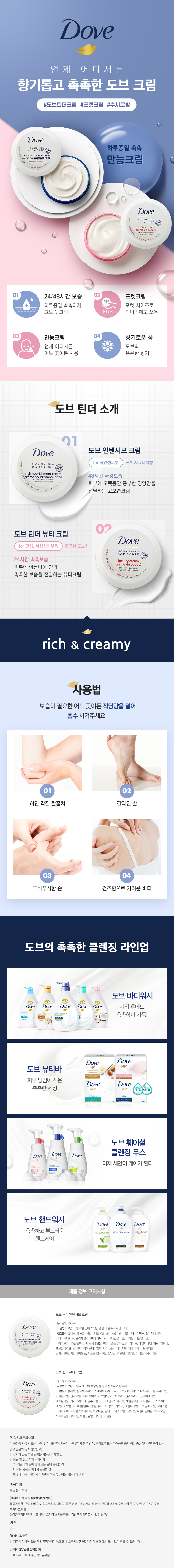 포트폴리오이미지