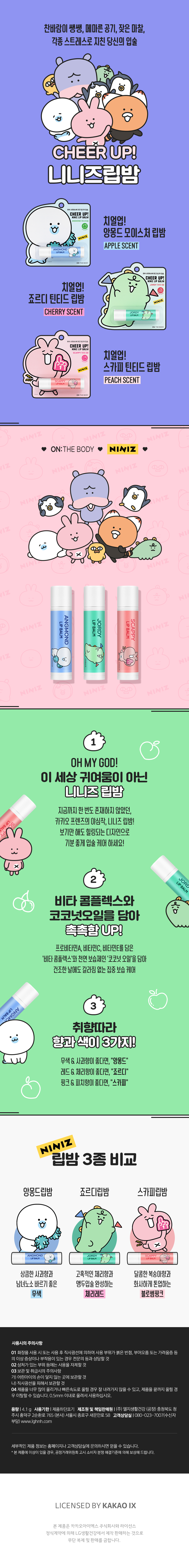 포트폴리오이미지